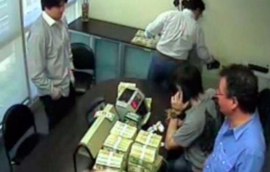 Conjueces se encargarán en la Corte Suprema de resolver “la ruta del dinero K”, denuncia emblemática de corrupción